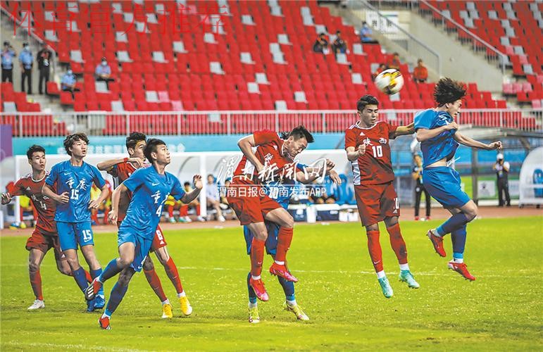 十四运会男足U18组比赛落幕 陕西队夺冠 十四运会男足U18组比赛落幕 陕西队夺冠