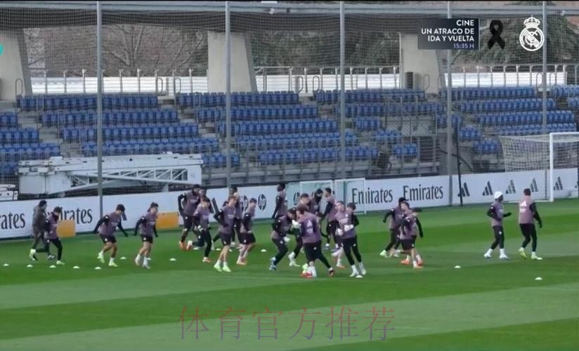 记者:皇马6名一线队员缺席训练 安帅提拔8人参加 记者:皇马6名一线队员缺席训练 安帅提拔8人参加